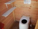 outhouse3